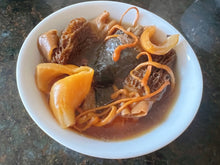 将图片加载到图库查看器,鱼胶 (黄花胶)25-28头/磅