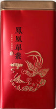 将图片加载到图库查看器,潮州凤凰单丛茶 125克/罐