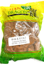 将图片加载到图库查看器,炒白术1磅/包