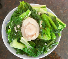 将图片加载到图库查看器,团购2送1(3罐)澳洲即食鲍鱼 8只/罐425克