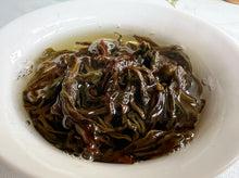 将图片加载到图库查看器,潮州凤凰单丛茶 125克/罐