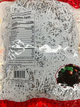 将图片加载到图库查看器,(木耳 )野生云耳 1磅/包