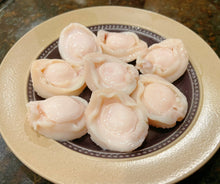 将图片加载到图库查看器,团购2送1(3罐)澳洲即食鲍鱼 8只/罐425克