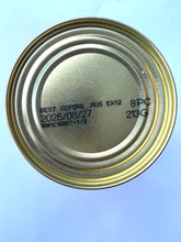 将图片加载到图库查看器,团购2送1(3罐)澳洲即食鲍鱼 8只/罐425克