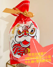 将图片加载到图库查看器,原味阿胶糕1磅/袋,3袋/份