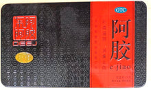 将图片加载到图库查看器,东阿阿胶(红标) 125g