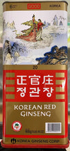 将图片加载到图库查看器,6年根 韩国正官庄高丽参 20 600克/罐