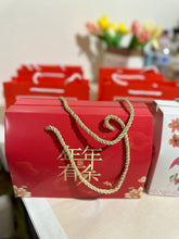 将图片加载到图库查看器,玫瑰花味阿胶糕1磅/袋,3袋/份