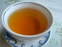 将图片加载到图库查看器,潮州凤凰单丛茶 125克/罐