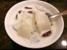 将图片加载到图库查看器,鱼胶(花胶) 小号蝴蝶胶 75-78头