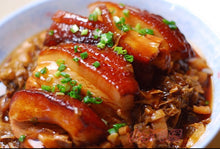 将图片加载到图库查看器,梅菜王(梅干菜)1磅/包