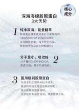 将图片加载到图库查看器,Ojesh高级面膜 5片/盒