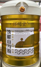 将图片加载到图库查看器,温县原产 铁棍山药粉 600克/罐