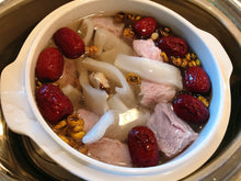 将图片加载到图库查看器,鱼胶(花胶)蝴蝶胶 约12-14头/磅