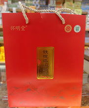 将图片加载到图库查看器,温县原产 铁棍山药粉 600克/罐