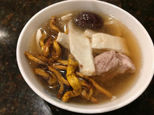 将图片加载到图库查看器,鱼胶(花胶)蝴蝶胶 约12-14头/磅