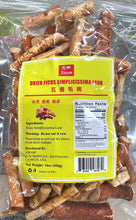 将图片加载到图库查看器,五指毛桃 1磅/包