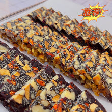 将图片加载到图库查看器,蔓越莓味阿胶糕1磅/袋