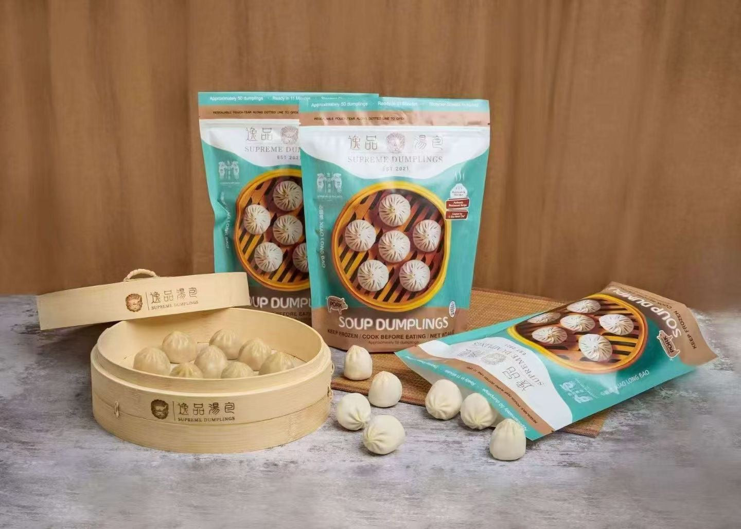 逸品汤包 50个/包