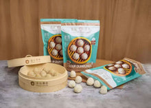 将图片加载到图库查看器，逸品汤包 50个/包
