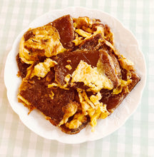 将图片加载到图库查看器，台湾原味年糕1磅/个
