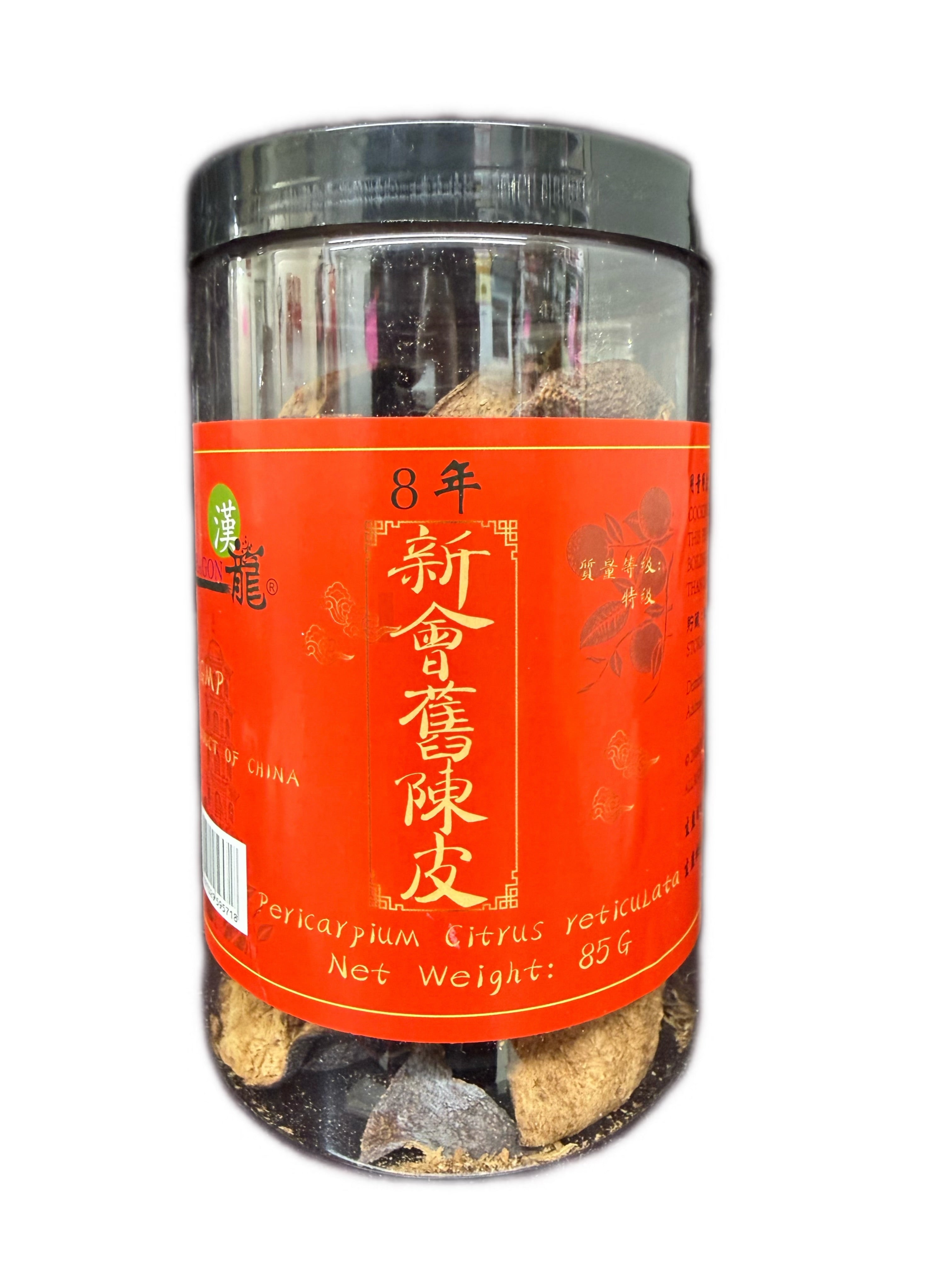 8年 陈皮 85克/瓶