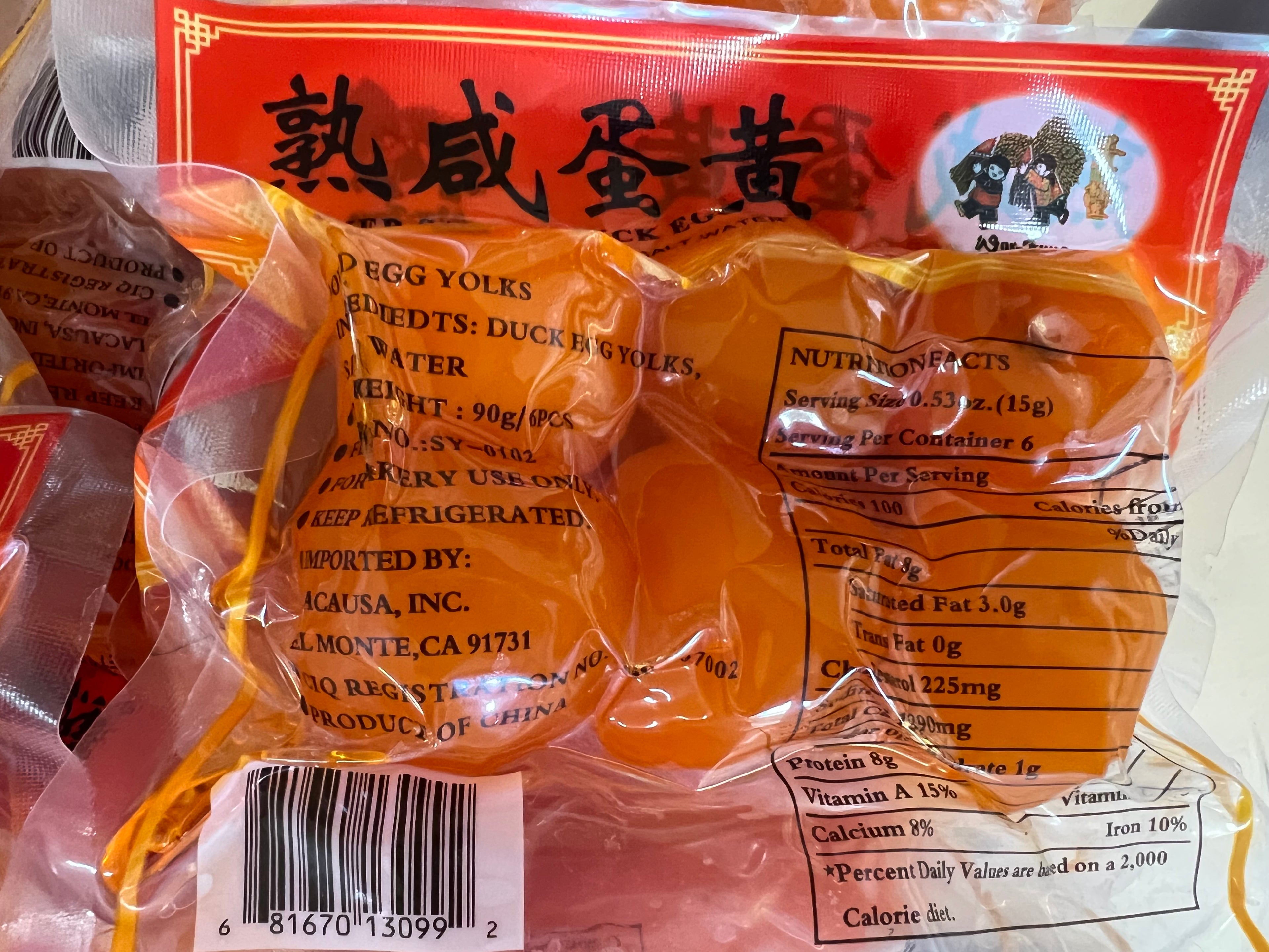 熟咸鸭蛋黄 真空包装 6只/包90GM 3包/份