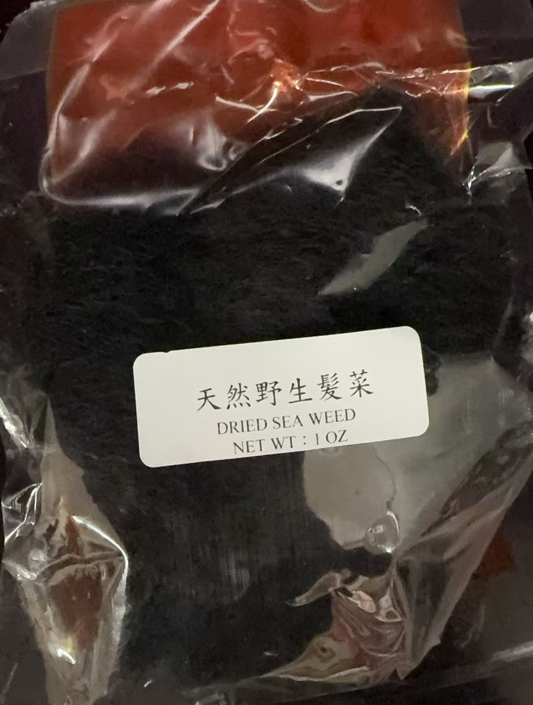 发菜/包/1安士