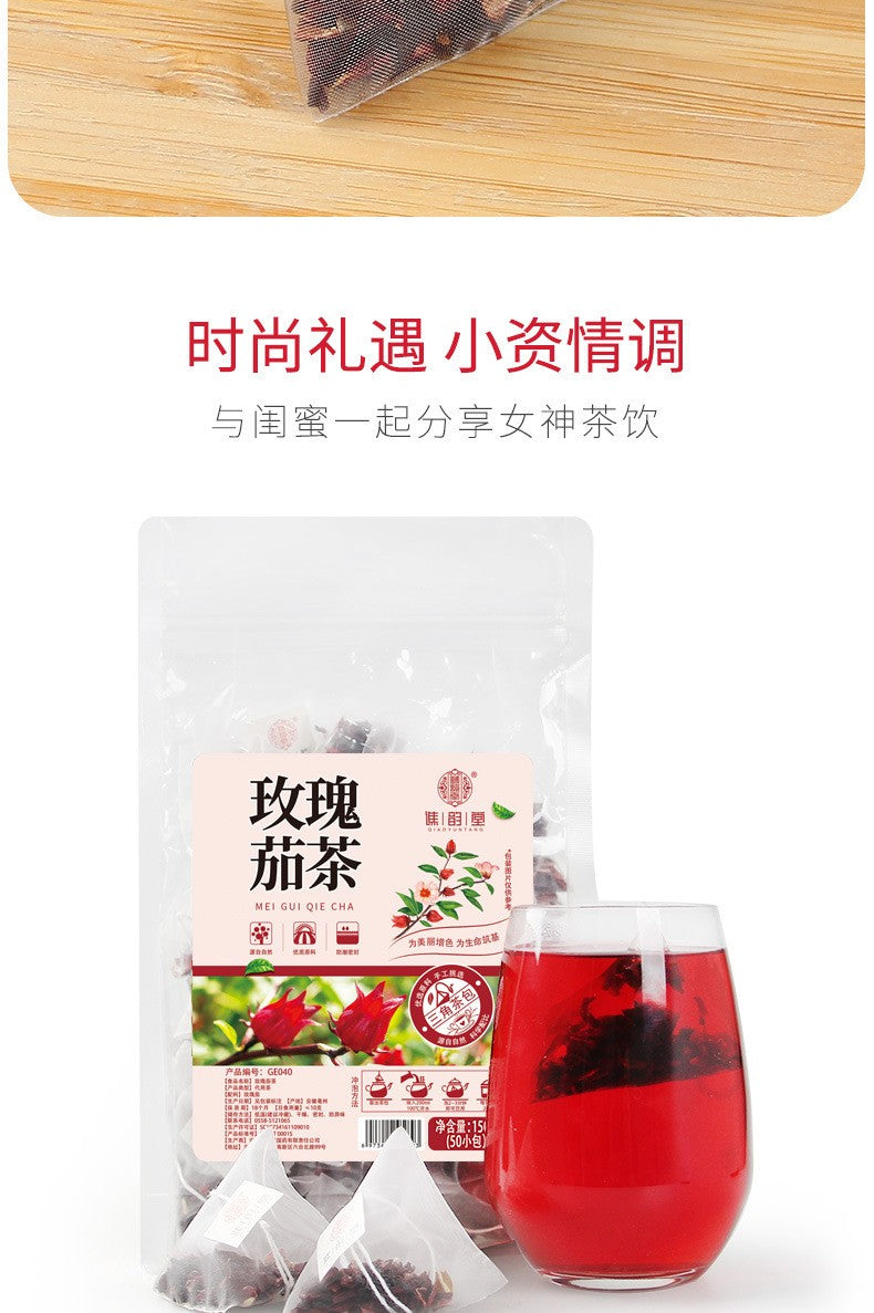 玫瑰茄茶150克（50小包）