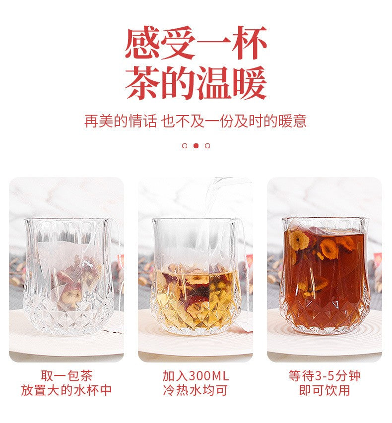 黑糖红枣姜丝茶300克（25小包）