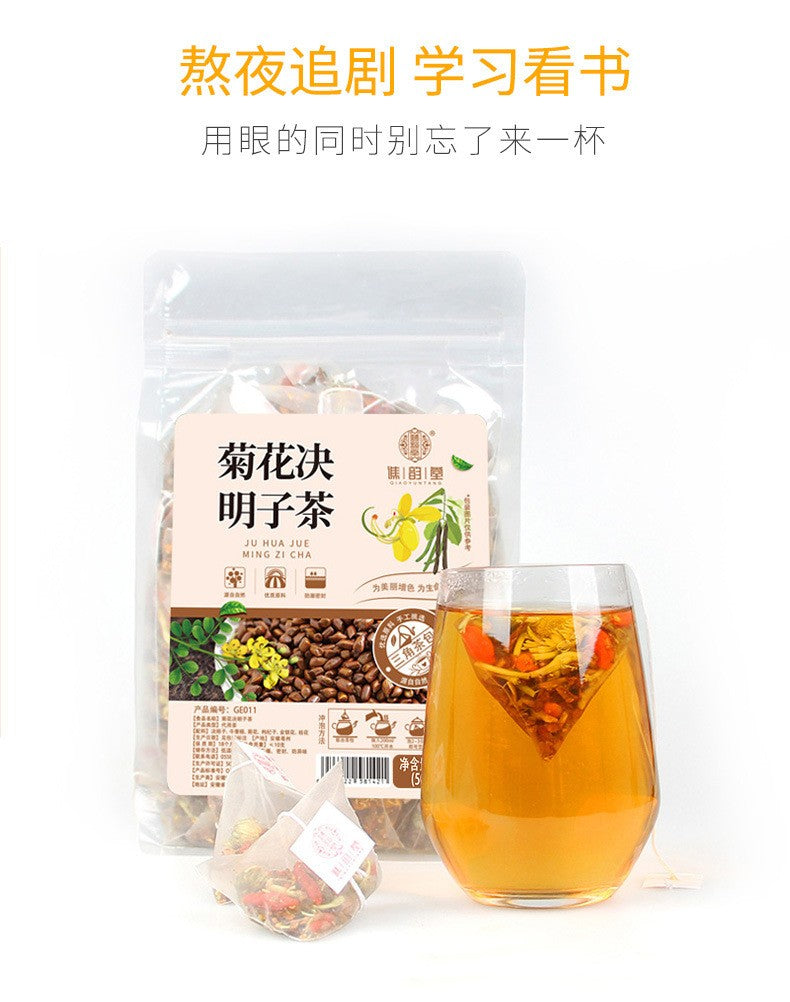 菊花决明子茶250克（50小包）