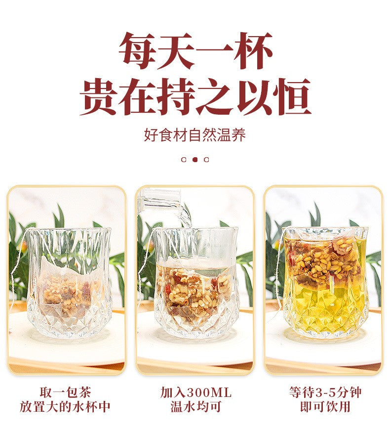甘麦大枣汤480克（30小包）