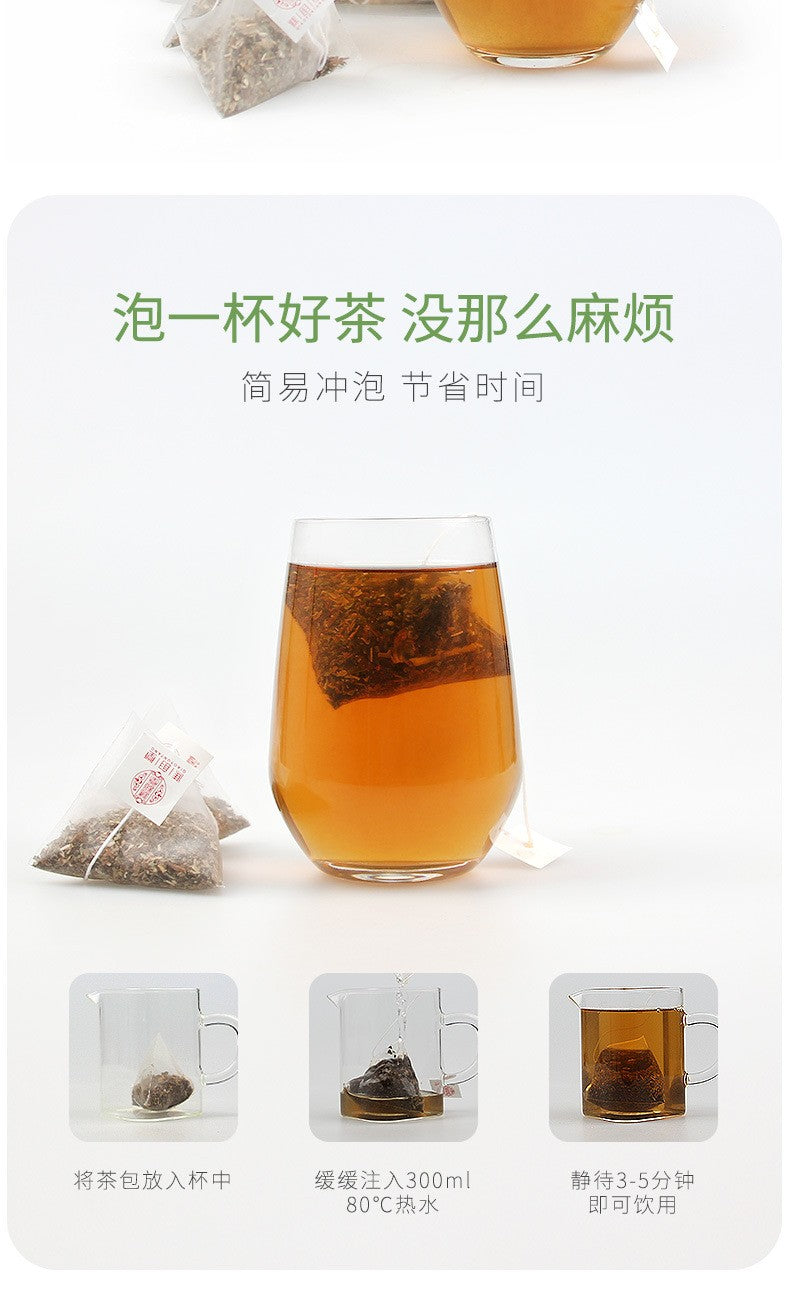 鱼腥草茶200克（50小包）