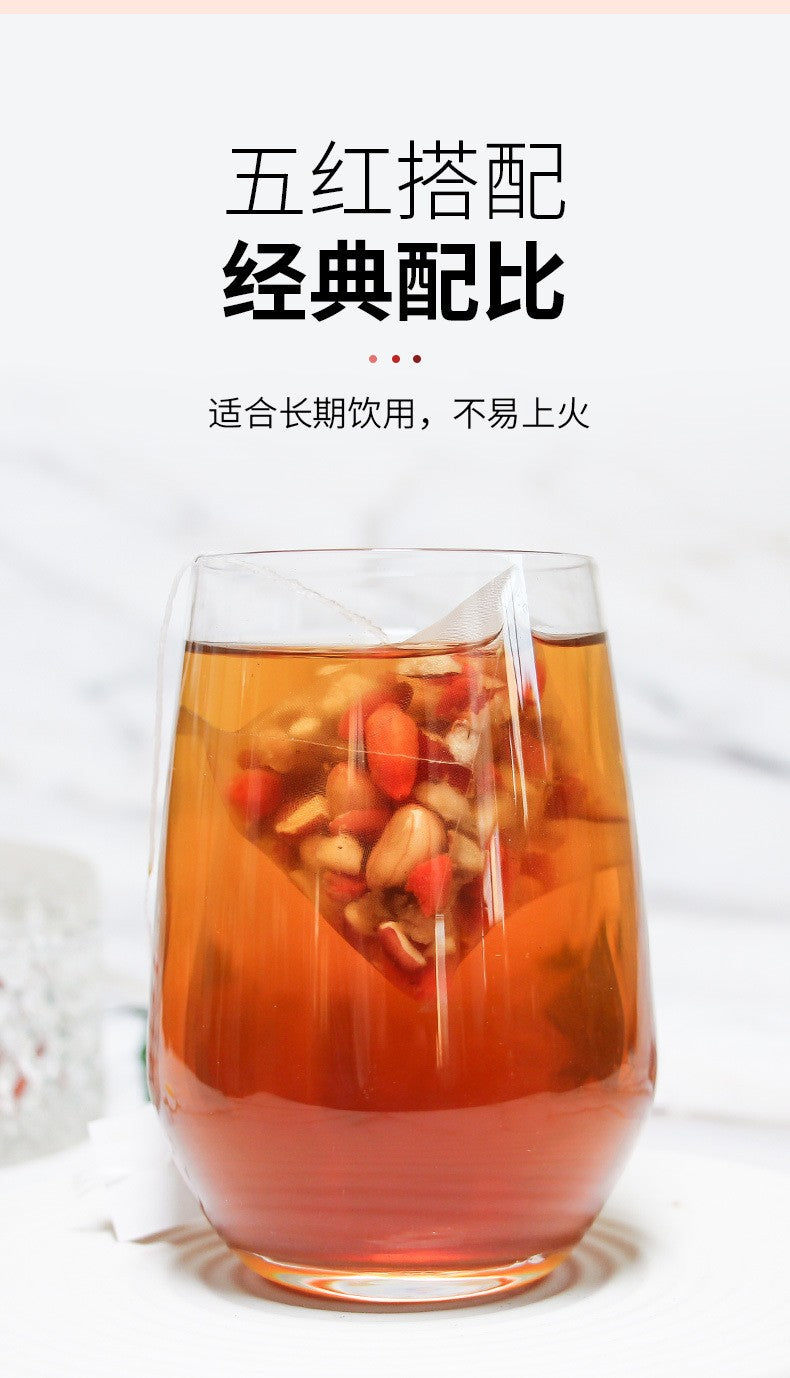 五红茶250克（25小包）
