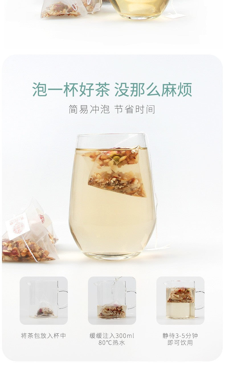 茯苓酸枣仁茶250克（50小包）
