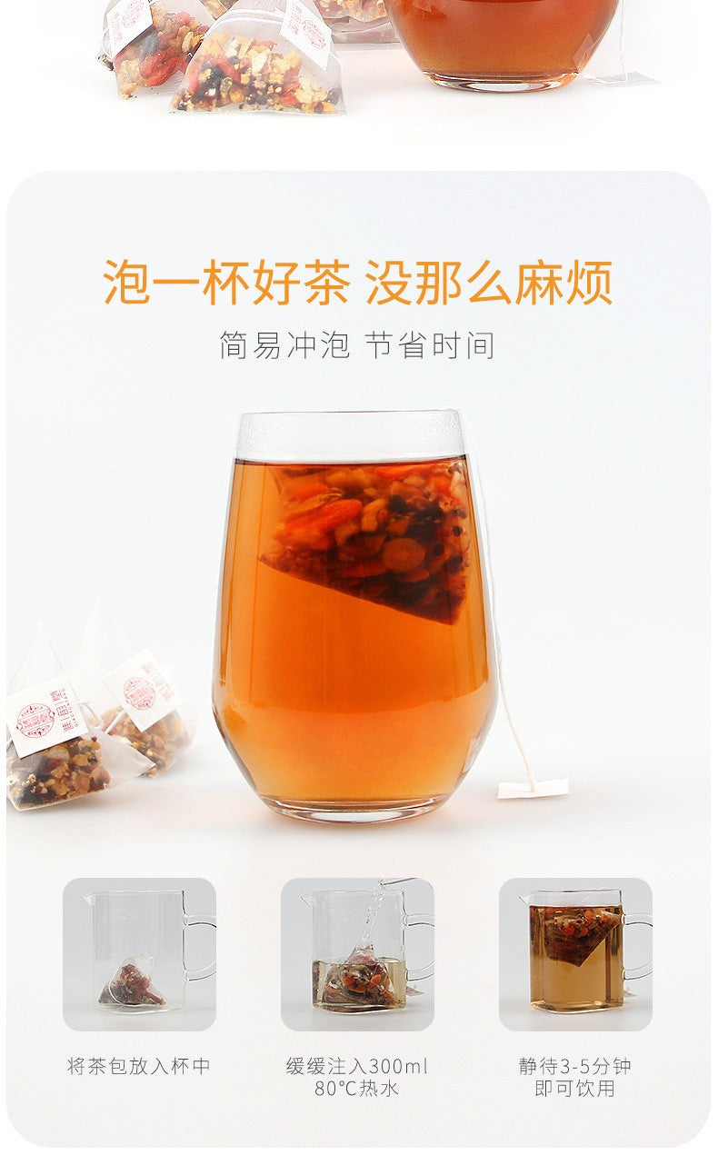 人参五宝茶250克（50小包）