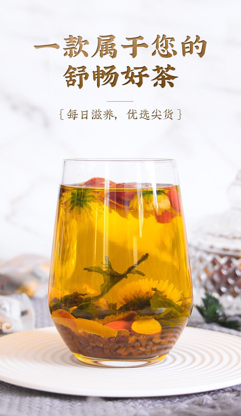 蒲公英菊花决明子茶300克（30小包）