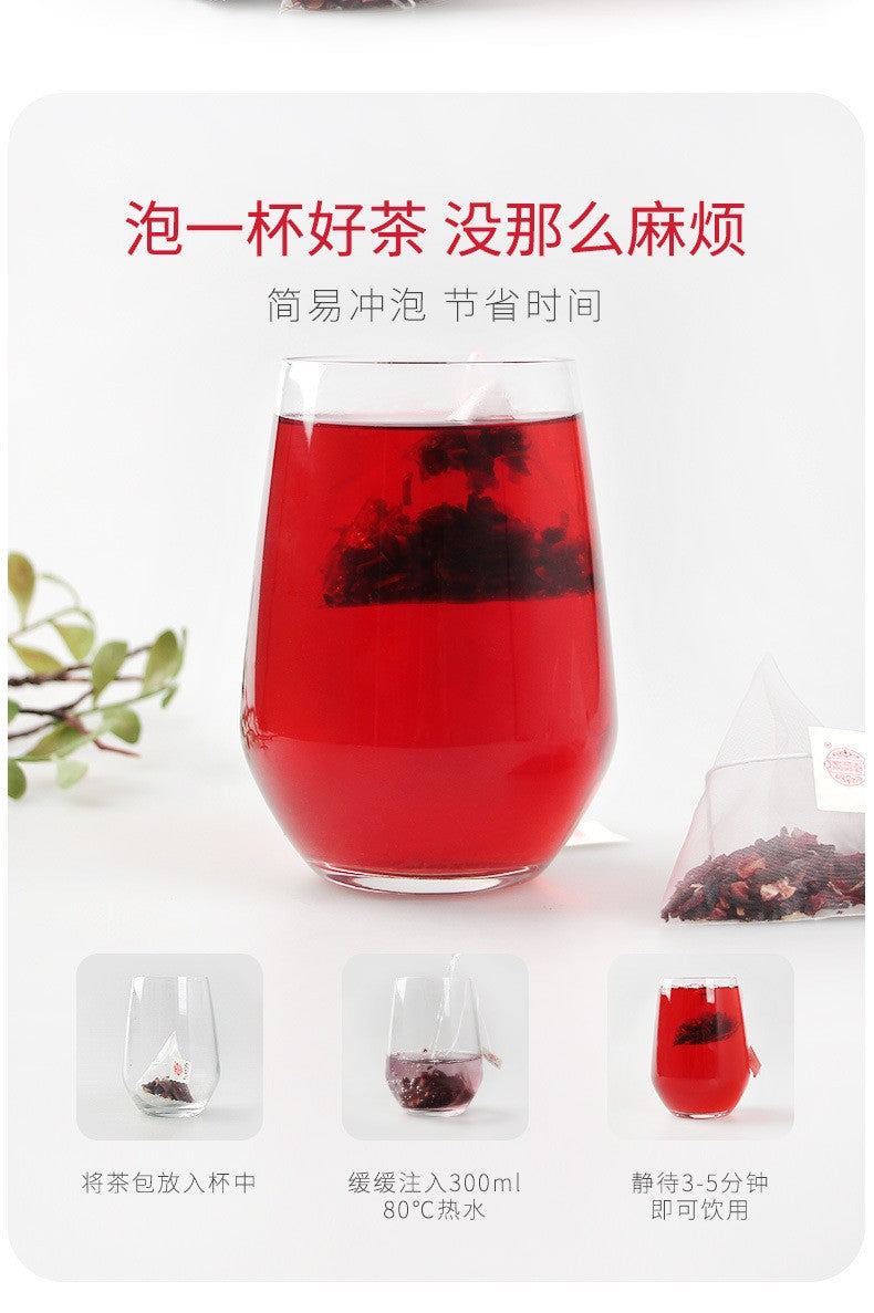 玫瑰茄茶150克（50小包）