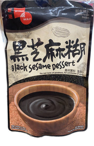 香港荣华老品牌 黑芝麻糊260克/包
