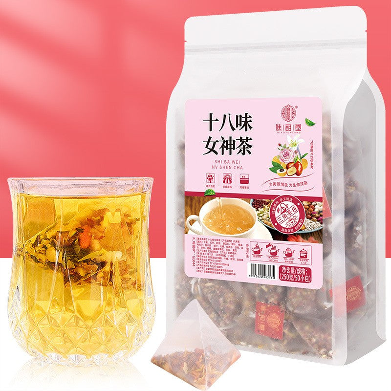 十八味女神茶250克（50小包）
