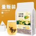 玉米须桑叶茶250克（50小包）