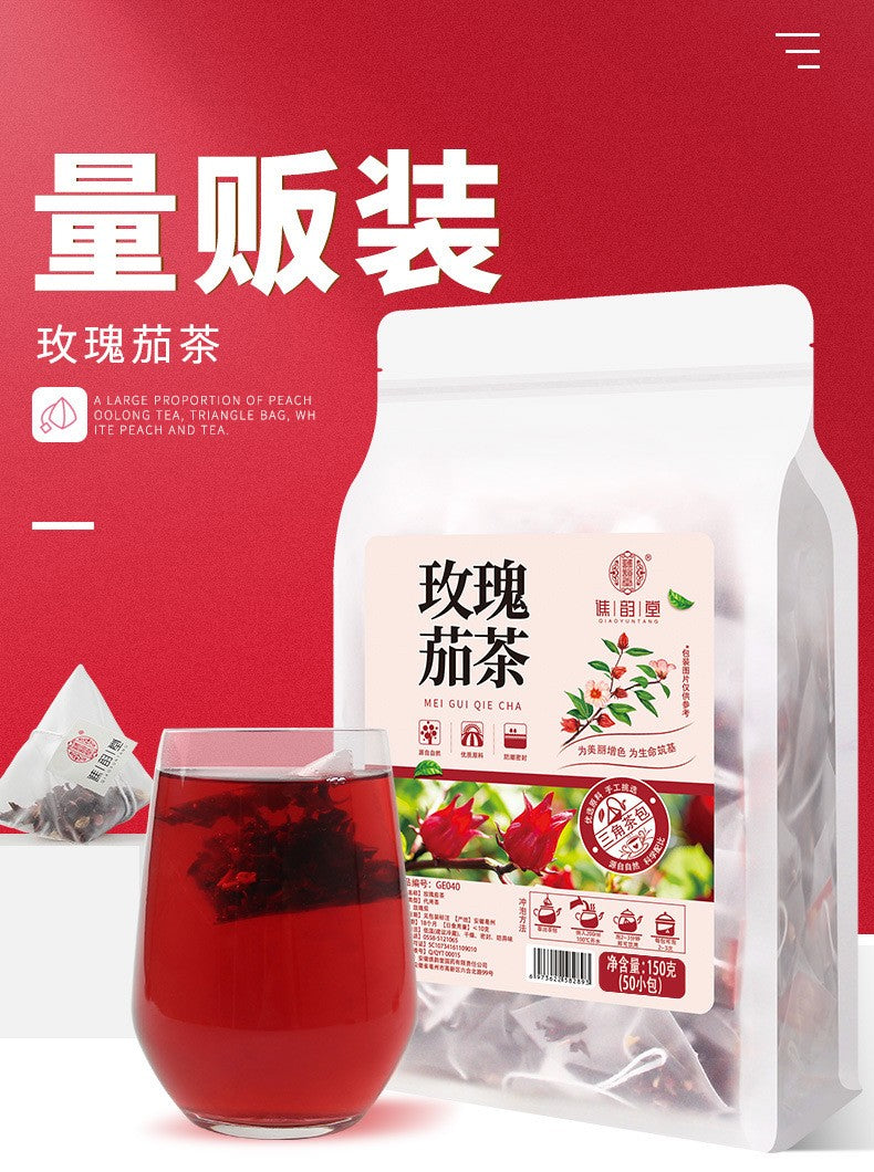 玫瑰茄茶150克（50小包）