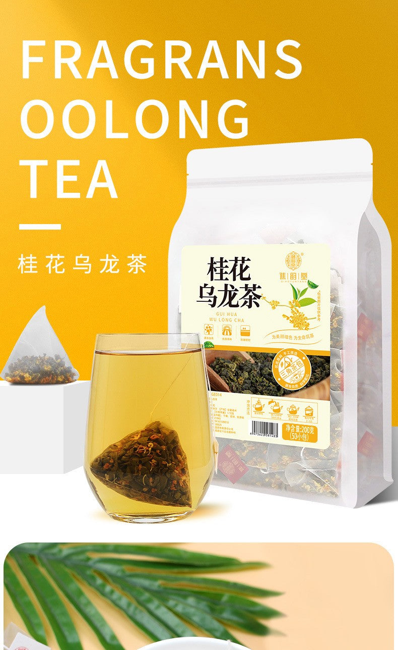 桂花乌龙茶200克（50小包）
