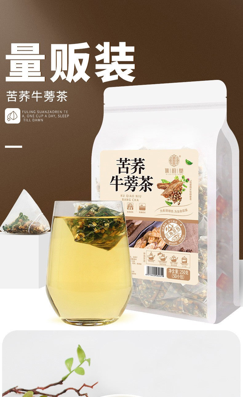 苦荞牛蒡茶250克（50小包）
