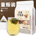 苦荞牛蒡茶250克（50小包）