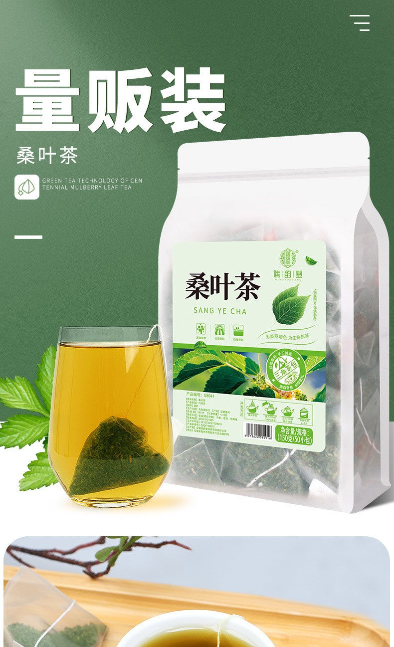 桑叶茶150克（50小包）