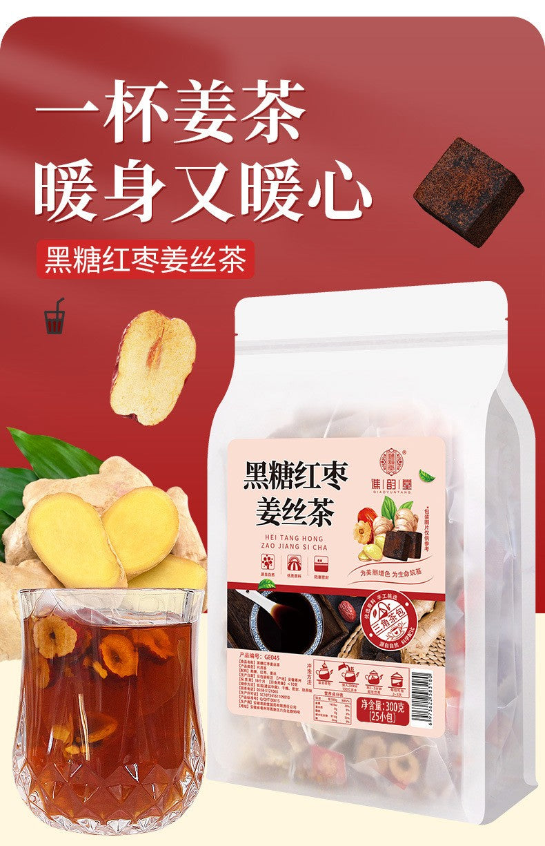 黑糖红枣姜丝茶300克（25小包）