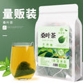 桑叶茶150克（50小包）