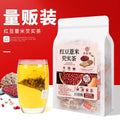 红豆薏米芡实茶250克（50小包）