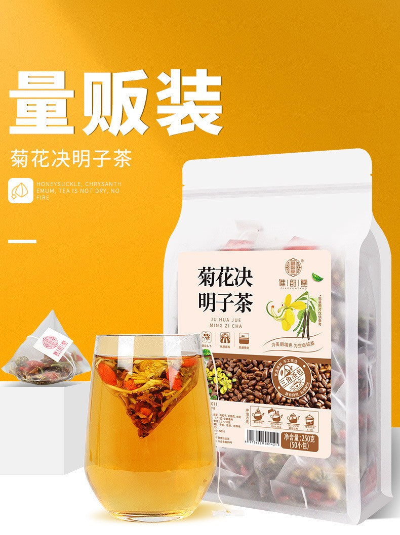 菊花决明子茶250克（50小包）